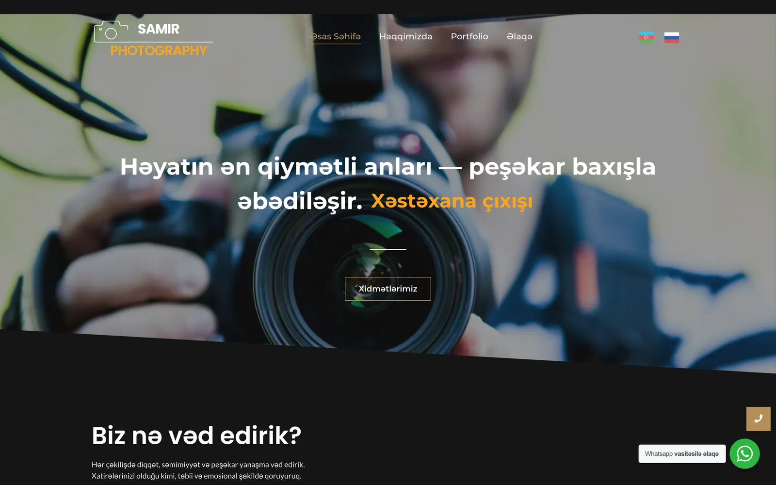 Samir Photography saytı