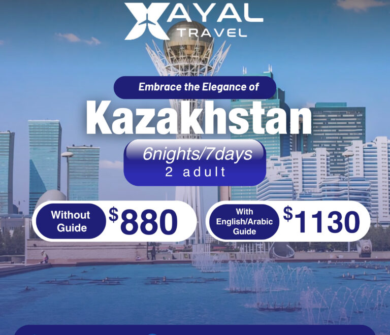 Xayal Travel Agency